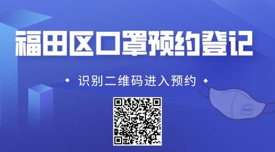 深圳户籍人口数量2020_深圳地铁线路图2020(2)