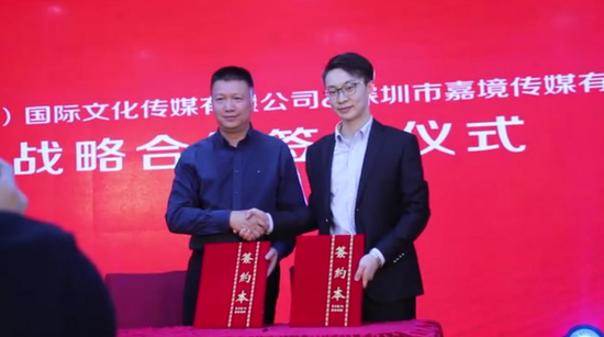 赵鹏与舒展签约