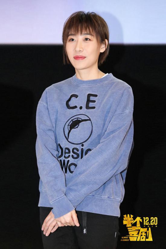 主演任素汐亮相深圳站特别放映