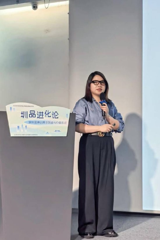 博士眼镜连锁股份有限公司商品总监黄明珠分享