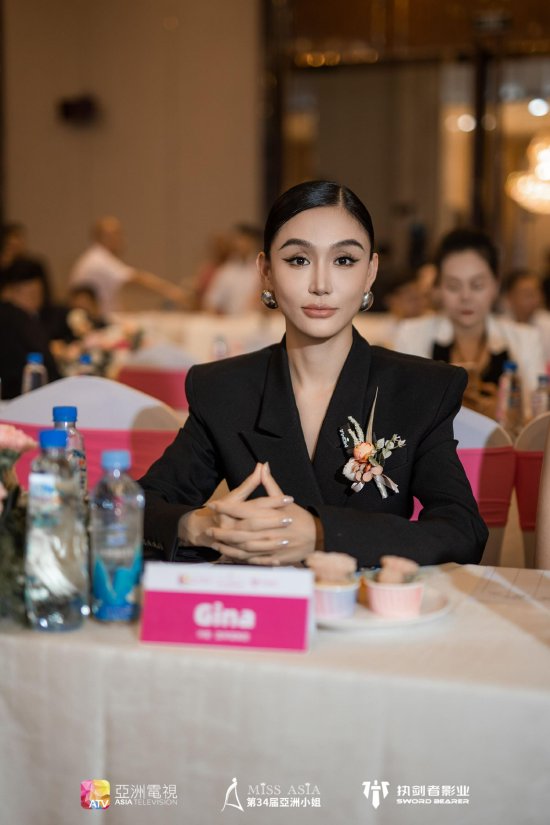 蓝蒂蔻集团董事长Gina