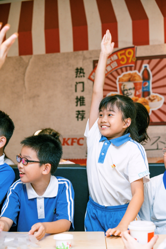 KFC携九大经典致敬老友——致青春•校服派对