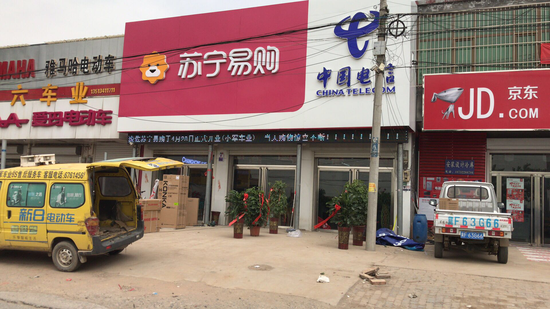 第五家店开始选址 苏宁零售云成店王孵化器