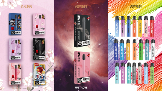 JVE非我重磅新品