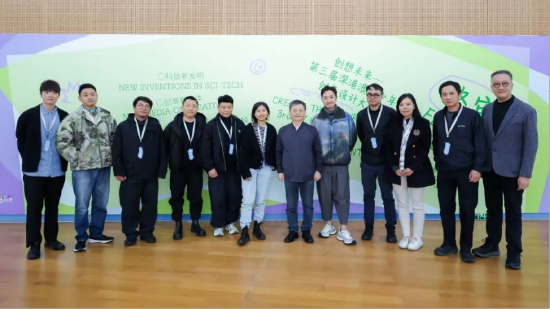 由深港澳三地邀请的12位相关领域专家组成了第三届青创大赛评审团
