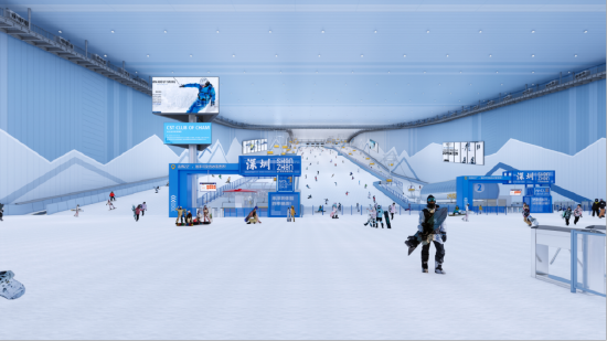 前海冰雪世界雪场内部效果图