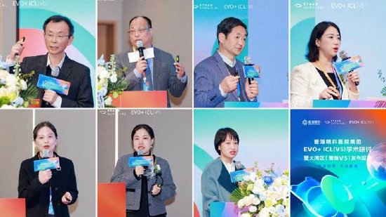 从左至右，由上至下：叶剑教授、沈政伟教授、廖荣丰教授、彭艳丽教授、朱凤副院长、关念副院长、林青鸿副院长分别授课