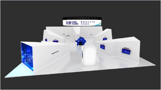 深圳龙岗展区效果图
