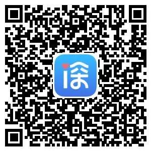 (扫码或识别进入系统预约哦)