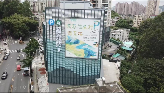 大芬立体停车库