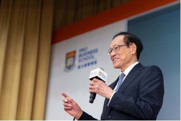 　　港大经管学院名誉教授陈坤耀教授发表总结