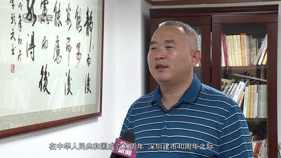 李金宇 西乡街道党工委委员