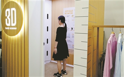 时尚深圳展上,科技与潮流互相碰撞。