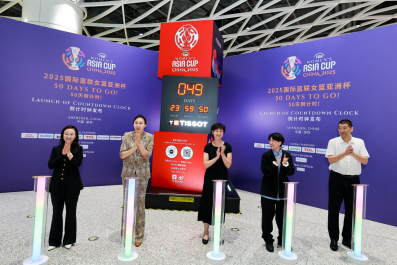 启动仪式现场,活力与仪式感交融
