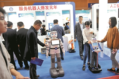 深圳机器人产业发展蓬勃