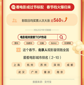 5977-kkciesr2576577.png
