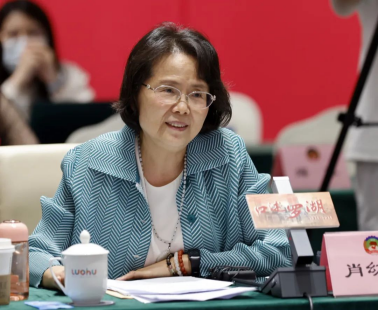 肖幼美，深圳市第三届至第七届人大代表、市人大常委会计划预算委员会委员