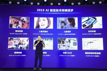 百度视觉技术部副总监丁二锐