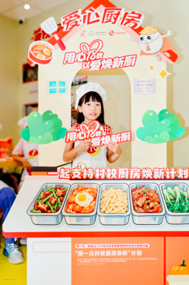 小达人视频秀