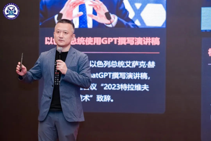 深圳云天励飞技术股份有限公司董事长兼CEO 陈宁 作《建设自进化城市智能体助力打造安防新时代》主题演讲