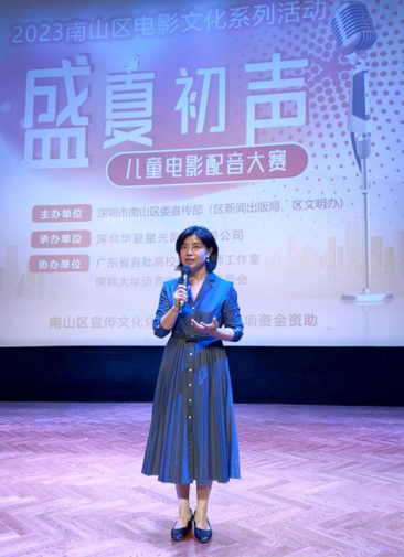 评委王婷点评