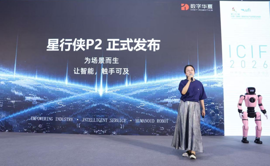 星行侠营销总监贾凯超