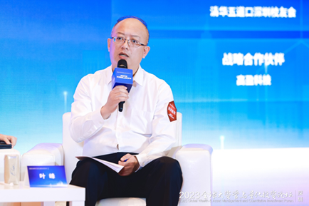 图为叶峰