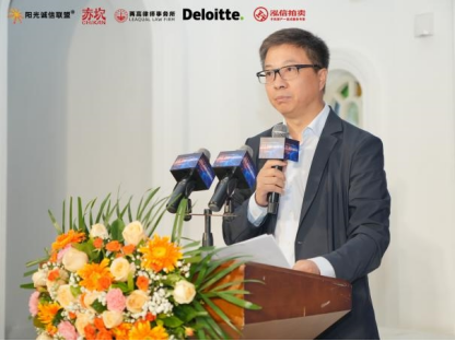 CPE源峰合规风控部负责人程力远&nbsp;