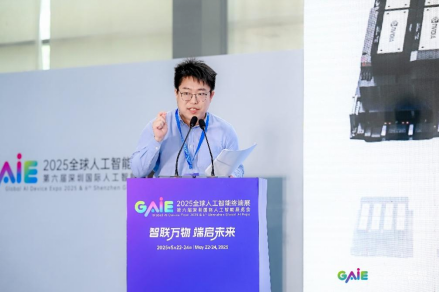 陆兮科技相关负责人