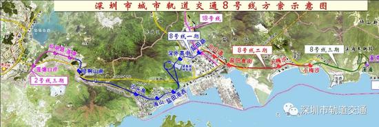 ▲2号线东延、8号线一期线路示意图