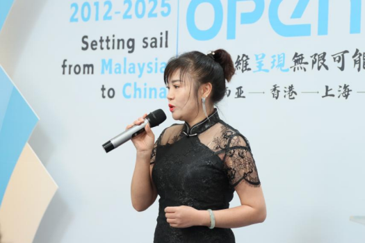 贵州怀征酒业有限公司董事致辞