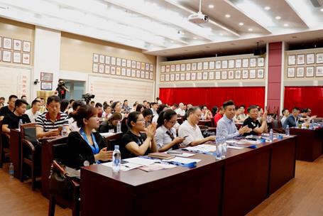 新闻发布会现场