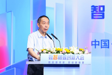 (中国网络视听节目服务协会副会长魏党军,致辞)