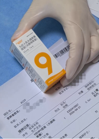 接种现场