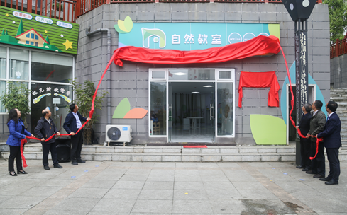图片来源：华基金