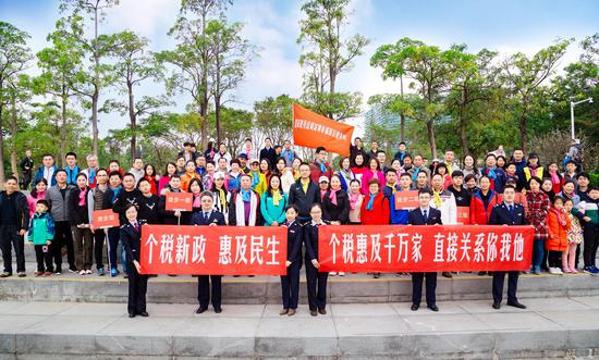 深圳税务:个税新政落地 新年红包如期享