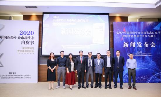 与会嘉宾合影留念(主办方供图)