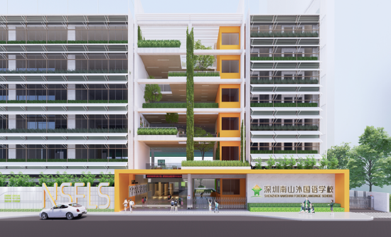 学校入口