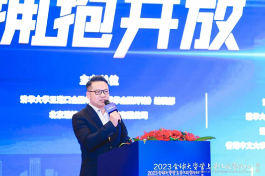 图为吴超