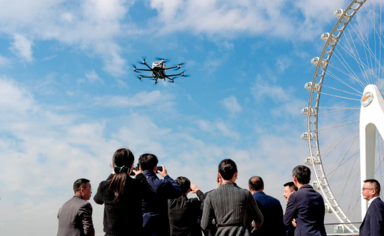 全国首个无人驾驶载人航空器城市空中交通运营中心在深圳宝安区启用