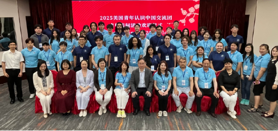 广东省教育厅为交流团举办欢迎会