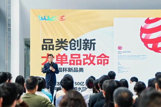洛可可创新设计集团合伙人、副总裁,洛可可品类增长学院副院长 张健辉
