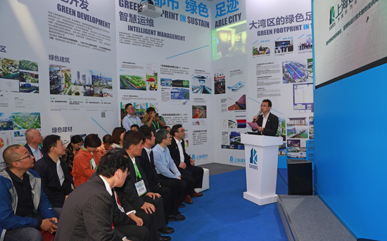 开幕活动由上海市建科集团副总裁李向民主持