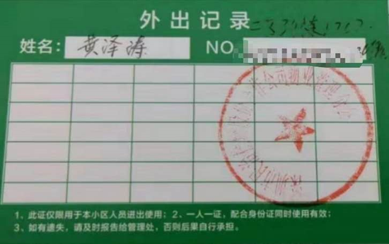 民治人口_人口老龄化(2)