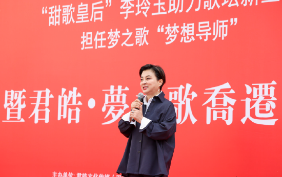 李玲玉