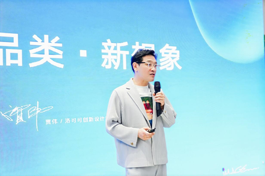 洛可可LKK创新设计集团创始人、董事长、艺术家 贾伟