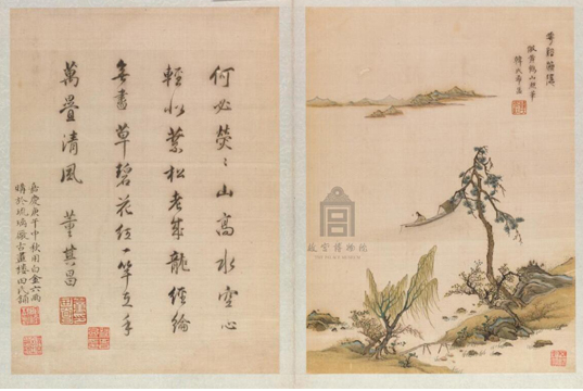 《韩希孟绣宋元名迹册·花溪渔隐图》,明崇祯,顾绣,纵33.4cm,宽24.5cm。