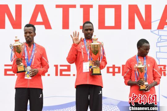 2017深圳国际马拉松赛全马男子前三名选手