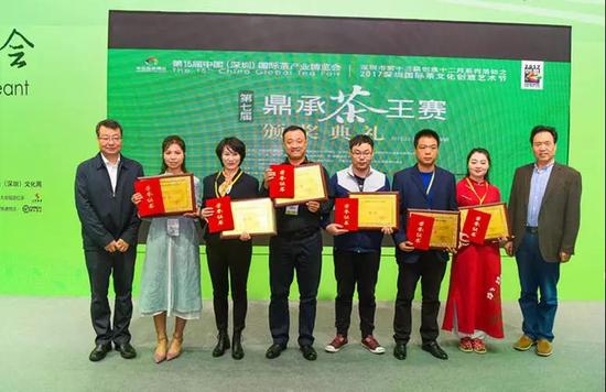 第15屆深圳茶博會14日在深圳會展中心盛大開幕(圖4) 現場圖片