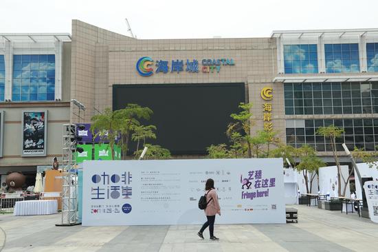 现场图片